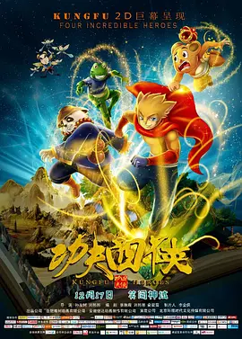 国内精品九一在线播放