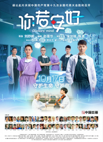 国内精品九一在线播放